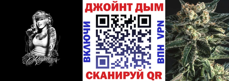 Купить наркотик аптеки Кисловодск Конопля  Alpha PVP  Амфетамин  Гашиш 