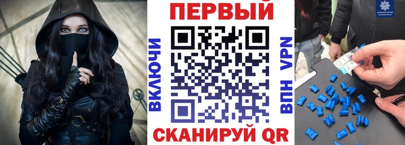 АМФЕТАМИН VHQ  где найти наркотики  блэк спрут   Кисловодск 