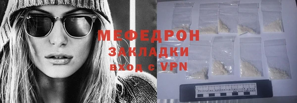 дистиллят марихуана Козловка