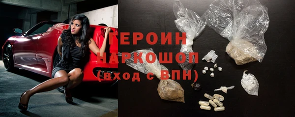 ALPHA-PVP Козельск