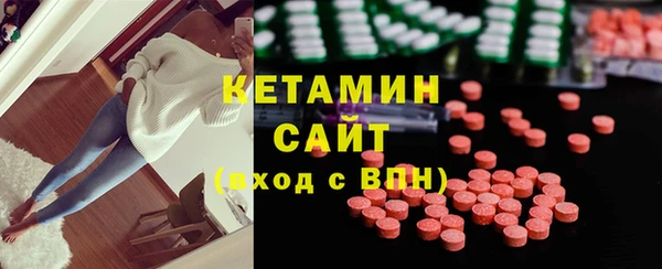 COCAINE Киренск