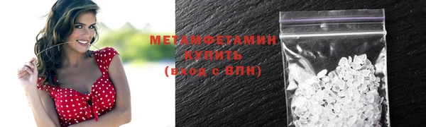 COCAINE Киренск