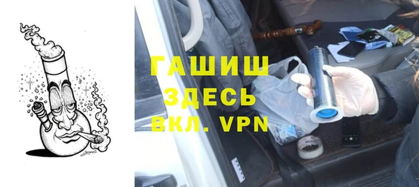 COCAINE Киренск
