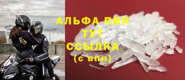 марки lsd Кинешма