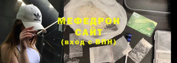 COCAINE Киренск