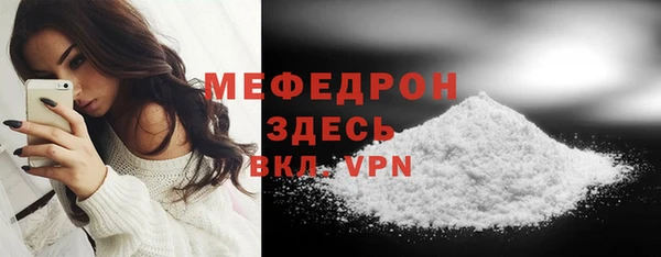 марки lsd Кинешма