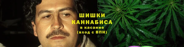 марки lsd Кинешма