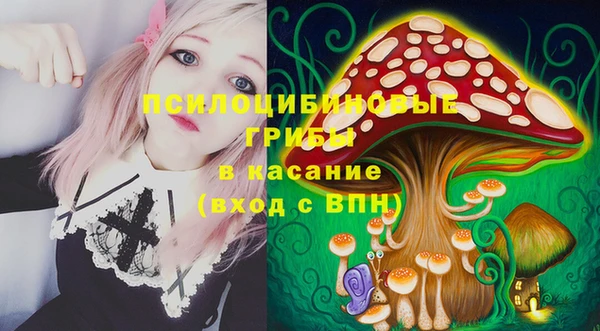 марки lsd Кинешма
