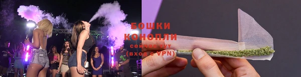 дистиллят марихуана Козловка