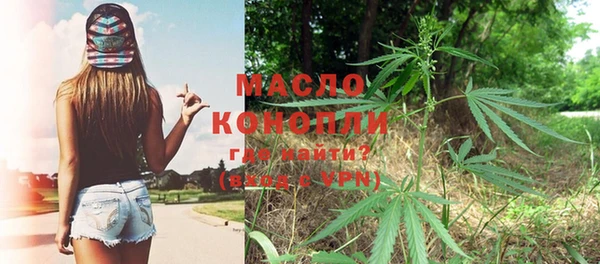mdma Нестеровская