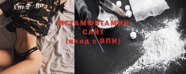 COCAINE Киренск