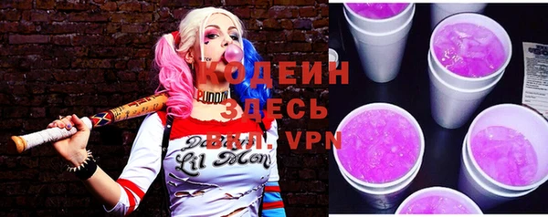 марки lsd Кинешма