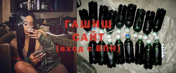 альфа пвп VHQ Киреевск