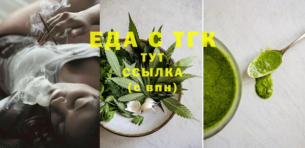 COCAINE Киренск