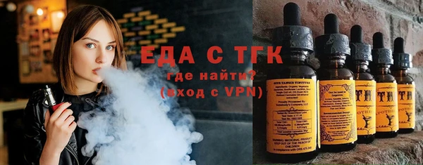 альфа пвп VHQ Киреевск