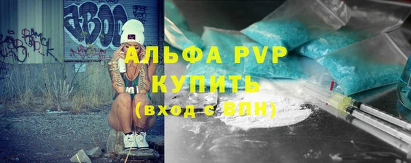 COCAINE Киренск