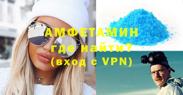 COCAINE Киренск