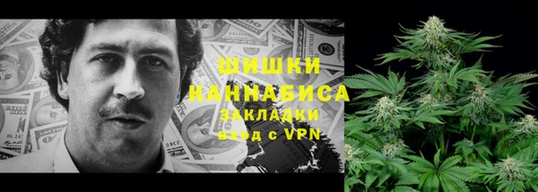 COCAINE Киренск