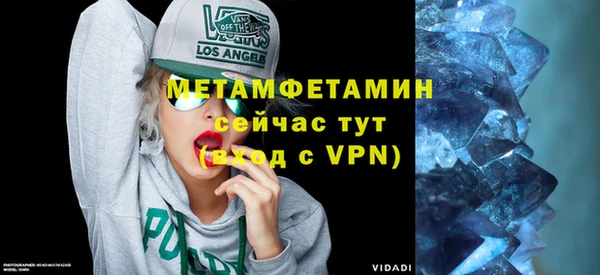 марки lsd Кинешма