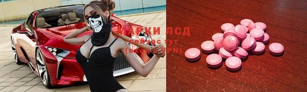 COCAINE Киренск
