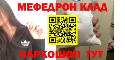 а пвп мука Кулебаки