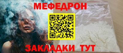 mdma Гай