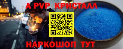 твердый Гатчина
