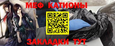 твердый Гатчина