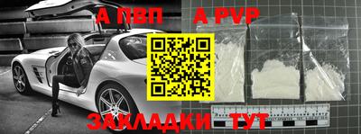 твердый Гатчина