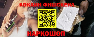 mdma Гай