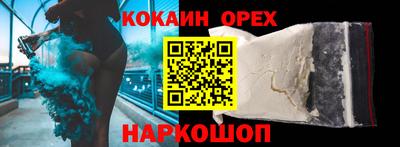 mdma Гай