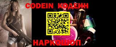 кокаин Гагарин