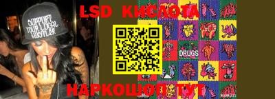 mdma Гай