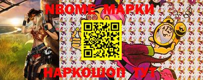 меф VHQ Балашиха