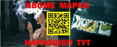 mdma Абакан