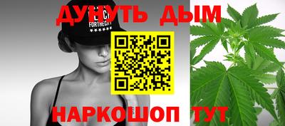 герыч Балаково