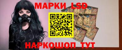 mdma Гай