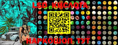 герыч Балаково