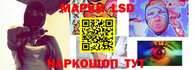 бошки Балахна