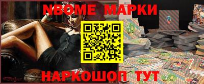 твердый Гатчина