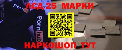 mdma Гай