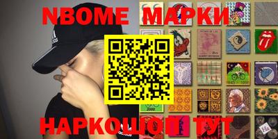 mdma Гай