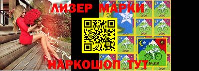 бошки Балахна