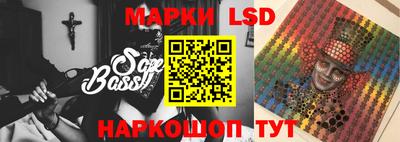 прущая мука Кунгур