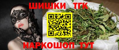 герыч Балаково