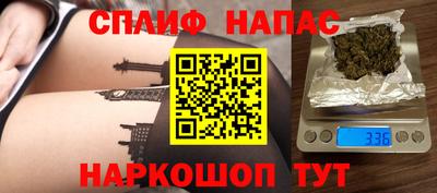 меф VHQ Балашиха