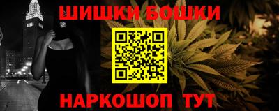 кокаин Гагарин