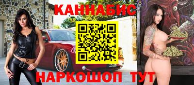 герыч Балаково