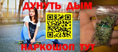 бошки Балахна