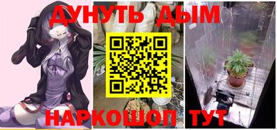 mdma Гай